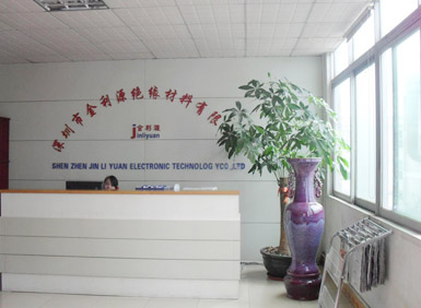 中山市創(chuàng)鼎燈飾有限公司