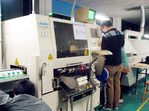 燈具五金配件加工部